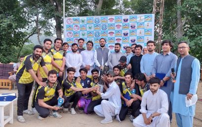 Cricket Super League by UHES