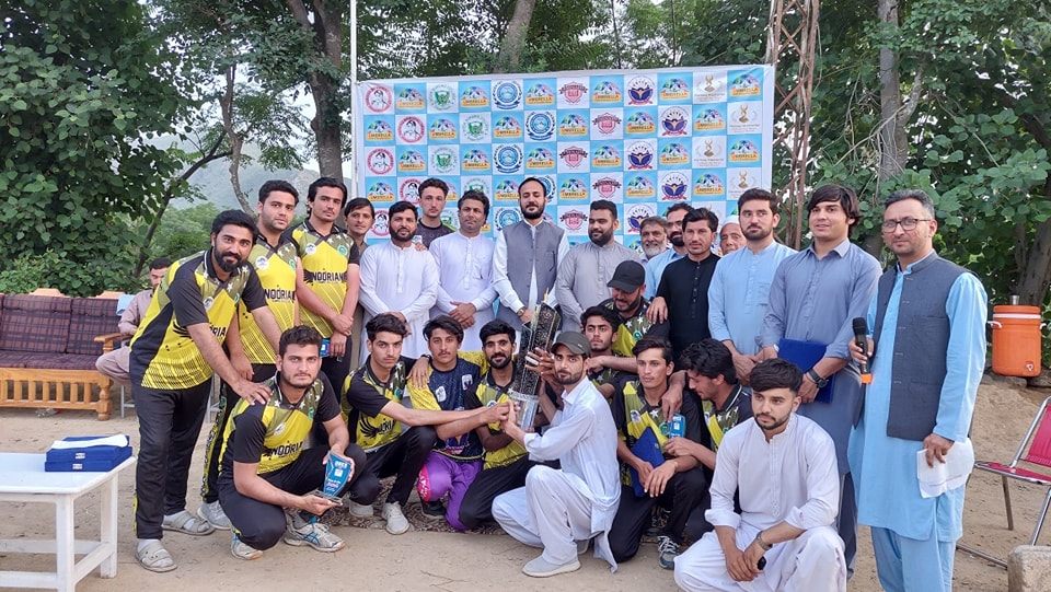 Cricket Super League by UHES