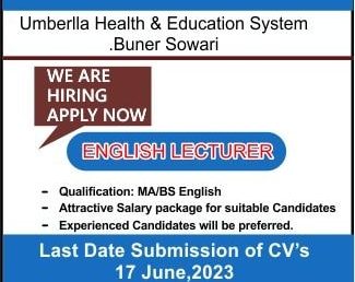 We are Hiring