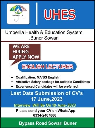 We are Hiring