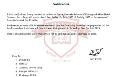 Notification Eid Ul Aha