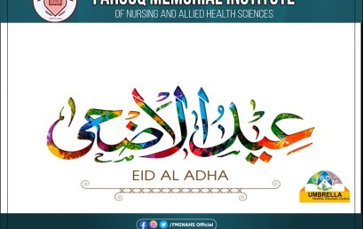 EID AL ADHA Mubarak