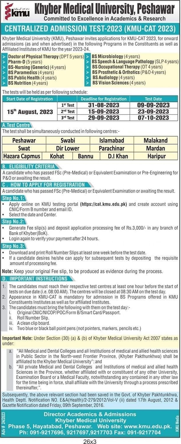 KMU Admission Notification