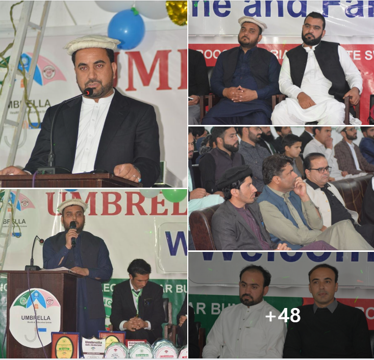 Well Come Party was to welcome new students