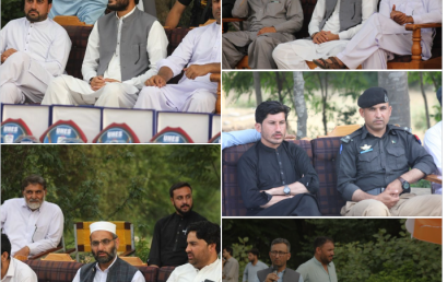 Cricket Super League held at the Zalmi Sports Complex Amnawar