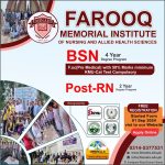 Admission Open 2024 Fall