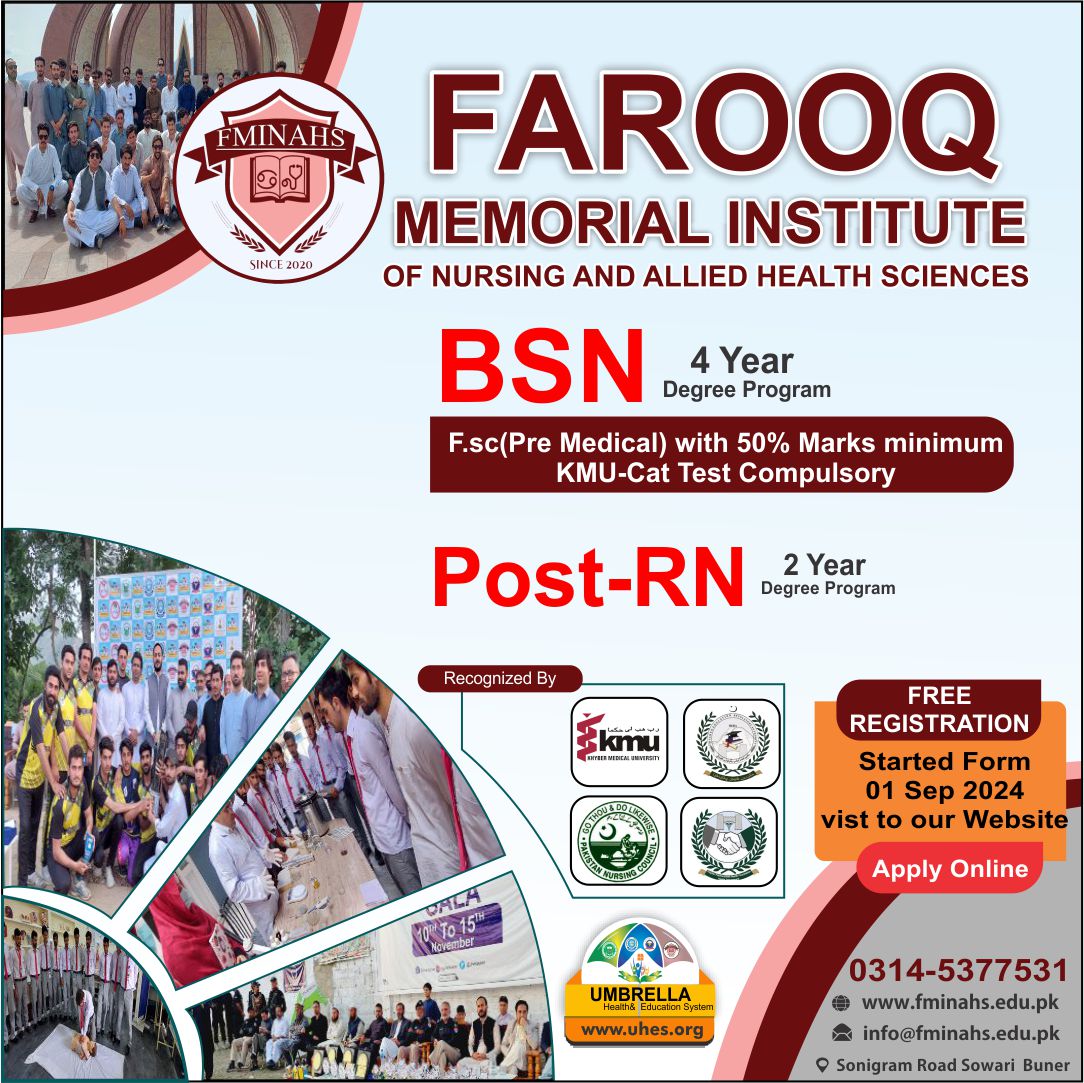 Admission Open 2024 Fall