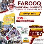 Entry Test for Admission 2024-2025