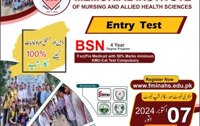Entry Test for Admission 2024-2025