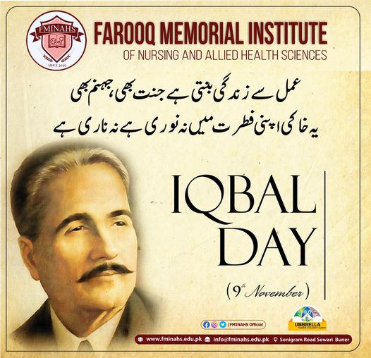 Iqbal Day Celebrations!  On 9th November 202